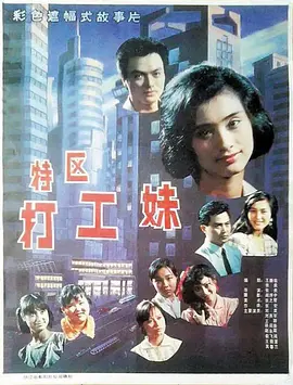 久久精品中文字幕第一页
