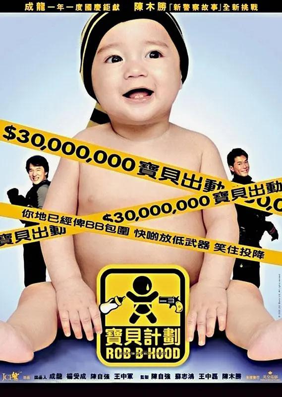 欧美日韩亚洲高清在线