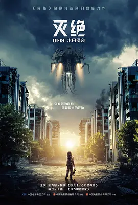 狠狠躁天天躁无码中 - 国产剧电影在线看