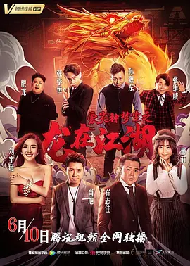一本加勒比hezyo无码专区