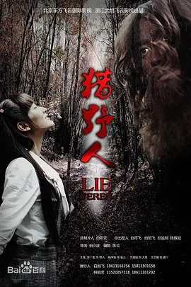 啊灬啊灬啊快日出水了
