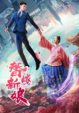 国产又粗又猛又爽又黄a片小说