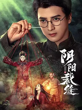 人妻人人做人做人人爱_色爱无码av综合区_亚洲av日韩综合一区尤物_午夜无码一区二区三区在线观看