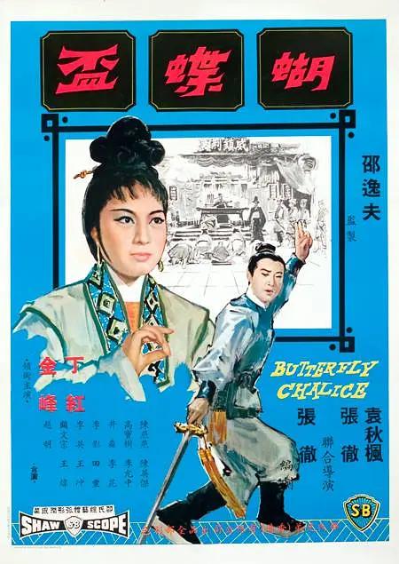 日韩aⅴ激情无码