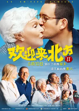 国产精品公开免费视频