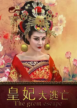 欧美人妻少妇精品视频专区