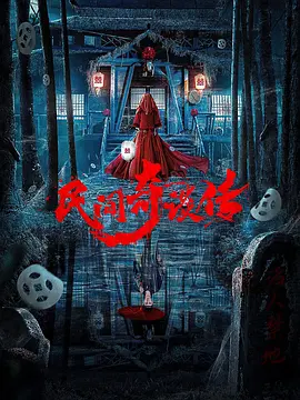 97高清免费国语自产拍 - HD在线观看电视