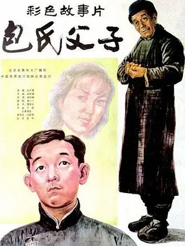 久久久久久久免费视频