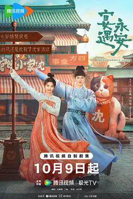 国产综合在线91精品思思