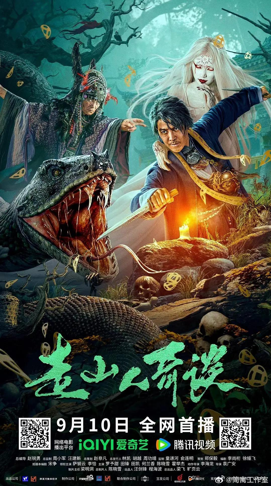 18以下岁禁止1000部在线