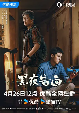 国产黄色视屏