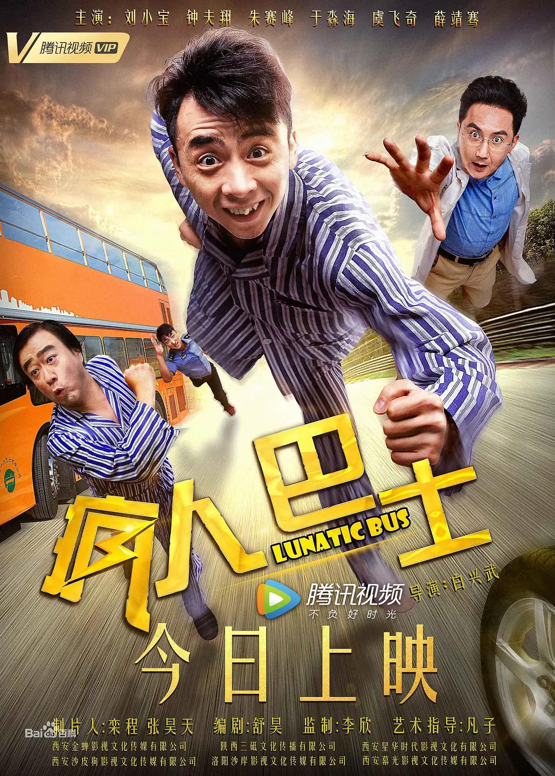 欧美牲交a欧美牲交aⅴ免费真