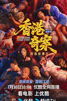 亚洲网站在线免费观看