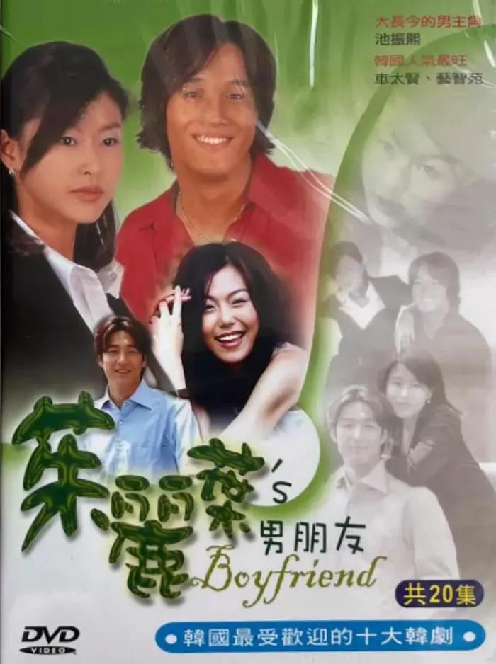 99国产精品农村一级毛片
