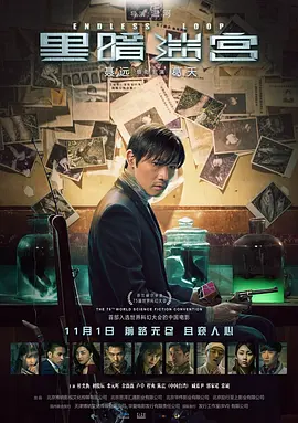 性色a码一区二区三区免费观看