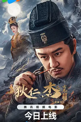 理论片午伦夜理片