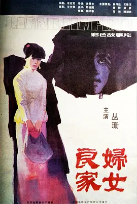 舌头伸进去添的我好爽高潮欧美
