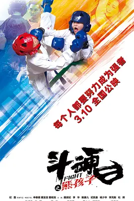 亚洲成a人片在线观看88