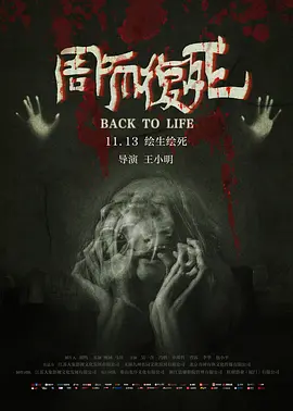 欧美视频在线不卡