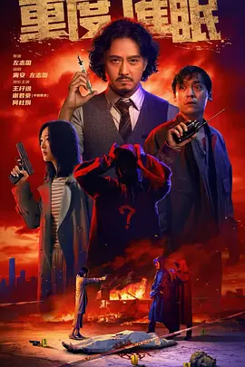 国产成人亚洲精品无码电影_96av在线观看_aaa网站_国产一区二区99久久久久