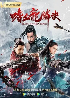 久久精品国产免费播蜜桃