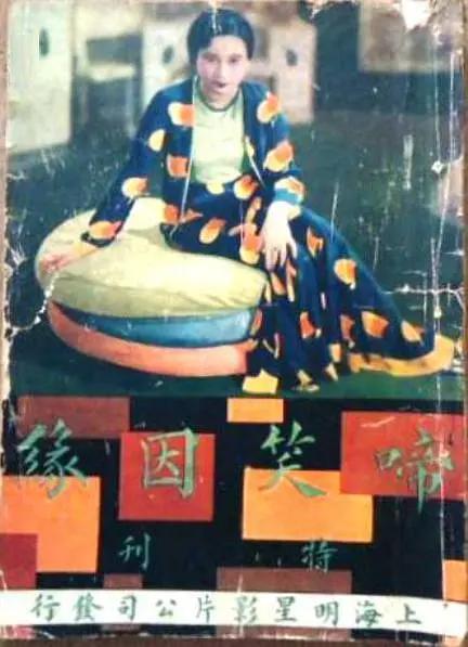 久久大综合