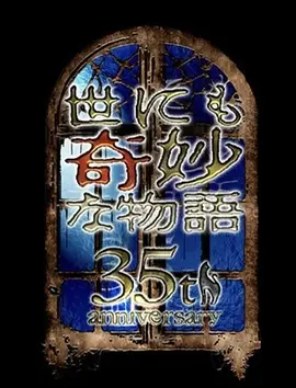 中产乱码中文在线观看免费软件