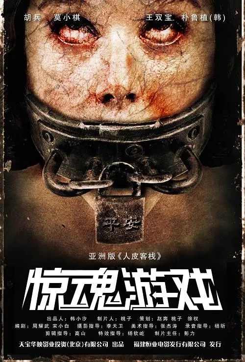一区亚洲综合自拍