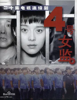 成人福利视频