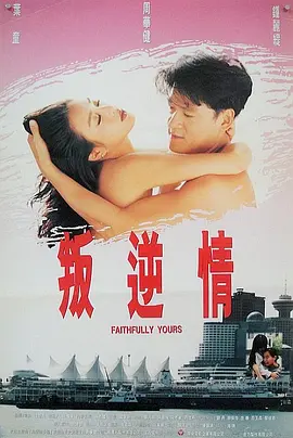 国产在线精品一区二区