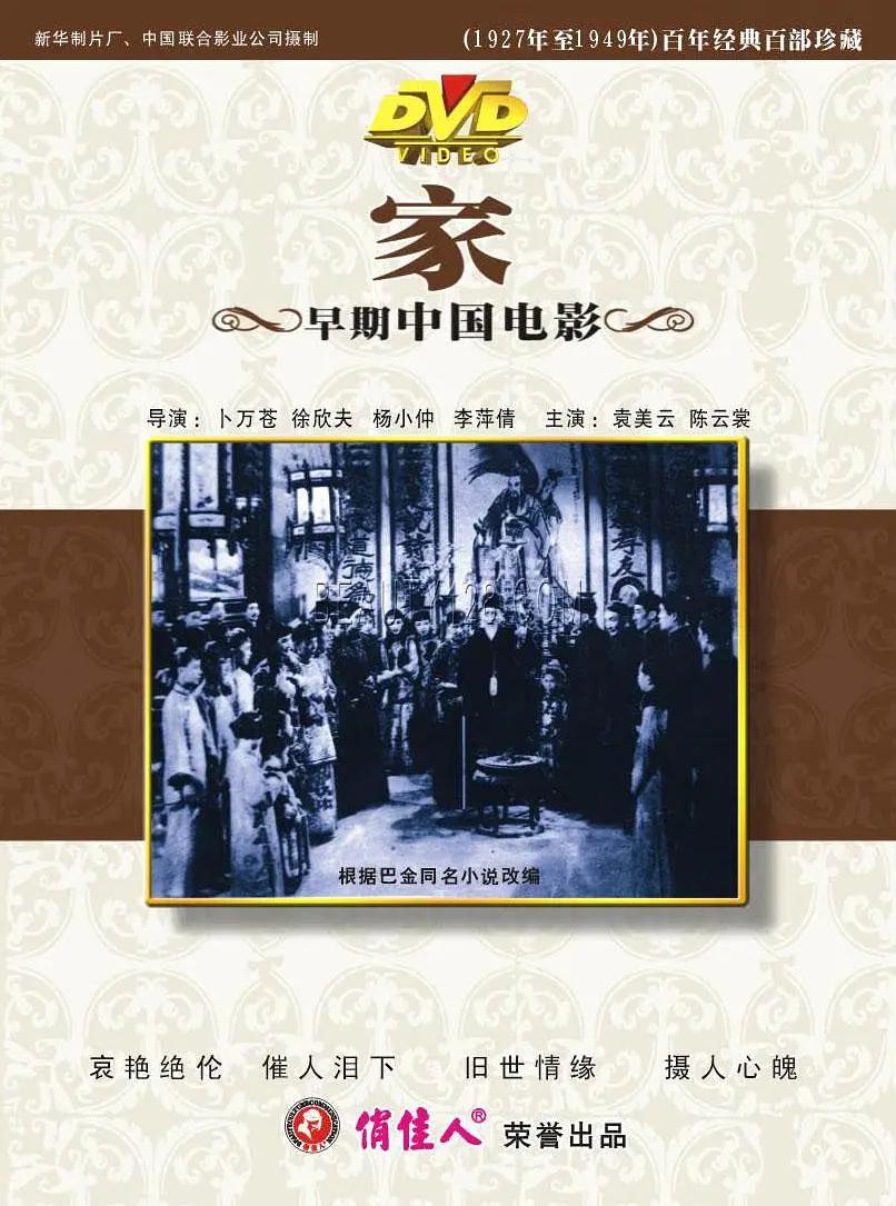 漂亮被中出中文字幕色欧美日韩一区二区精品视频在线观看