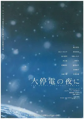 女人18毛片a久久