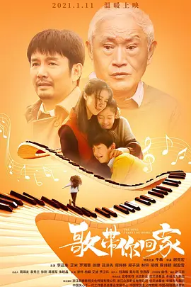 永久免费无码日韩视频,欧美精品亚洲精品日韩专区,日韩人妻无码精品一专区首页,99久久国产综合精品女乱人伦 - 高清在线观看电视