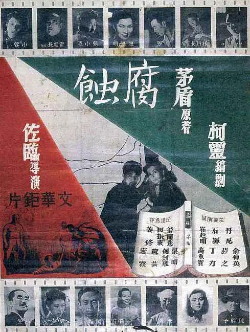 免费看美国黄片视频大全