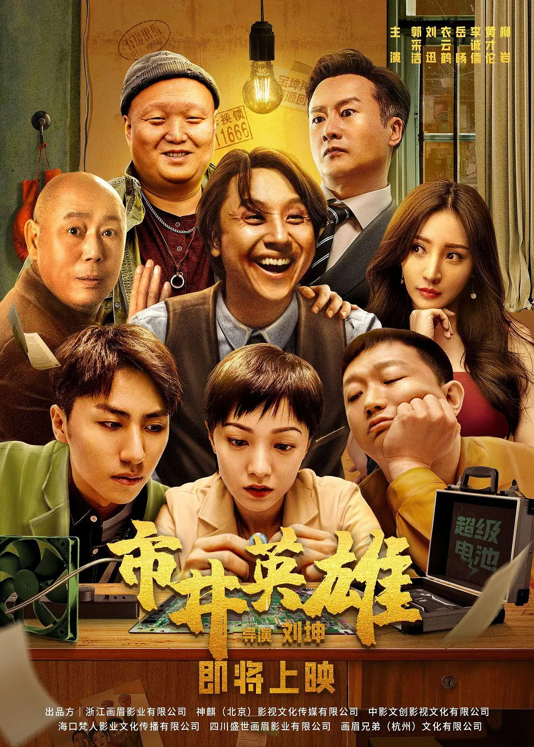 最新在线精品国自产拍视频_亚洲男人的天堂在线播放_天堂√中文最新版在线_亚洲精品自产拍在线观看_狂野欧美激情性xxxx在线观看 - BD国语高清在线