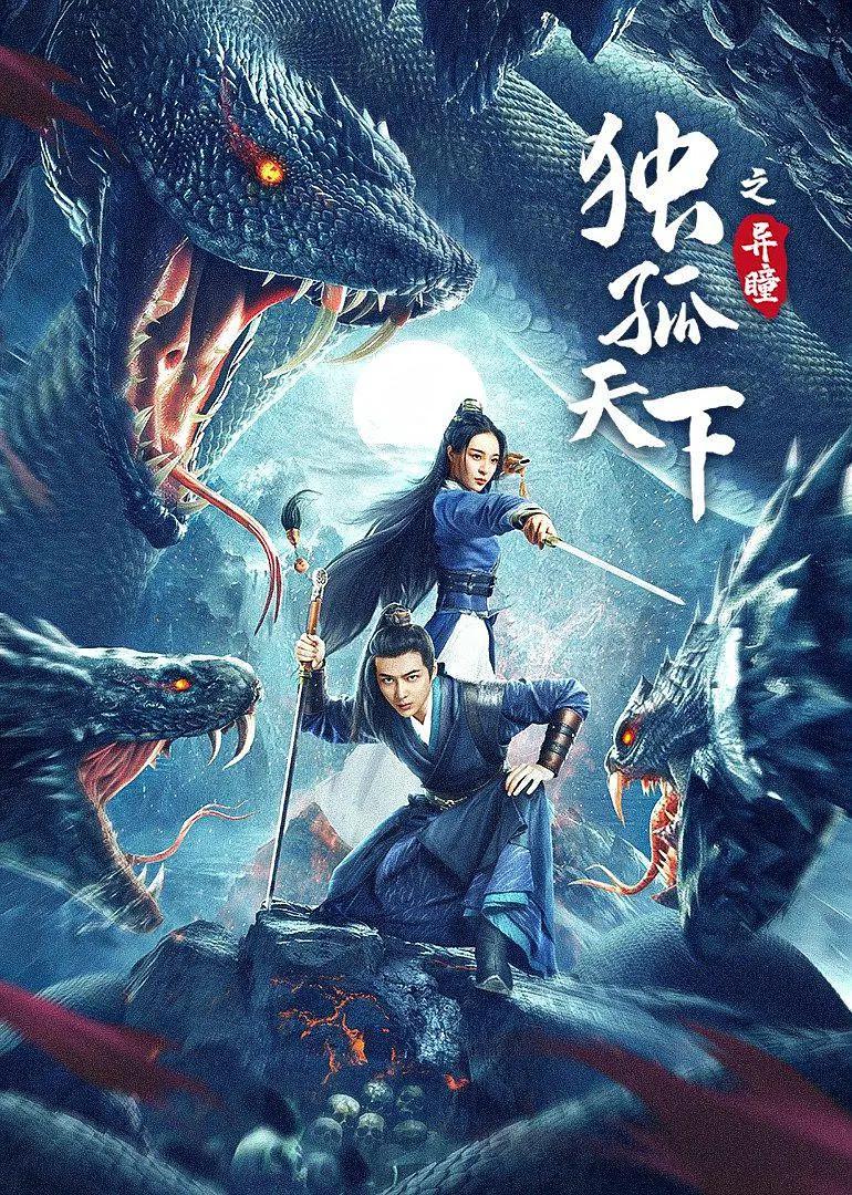 播放黄色一级大片
