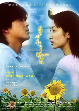 清纯校花自慰呻吟流白浆网站