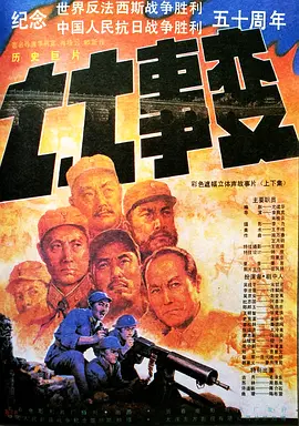 亚洲av手机在线观看不卡