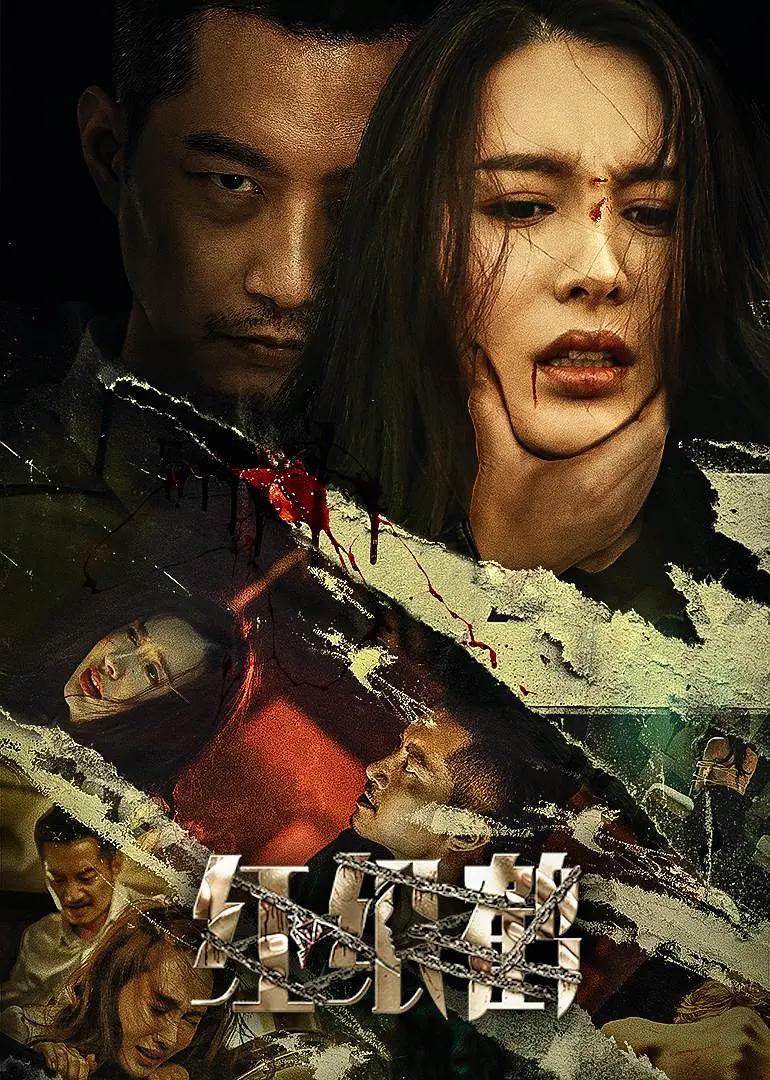 亚洲欧美日韩国产成人