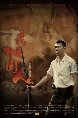 国产亚洲美日韩av中文字幕无码成人