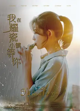 在线观看日韩av免费在线视频一区_久久精品国产亚洲精品_国产91精品高跟丝袜在线_日本在线观看一区二区三区_久久综合九色综合97婷婷女人_国产亚洲福利亚洲国产清纯