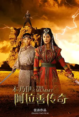 日韩人妻无码精品久久