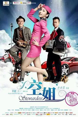 国产精华一线二线三线区别在哪
