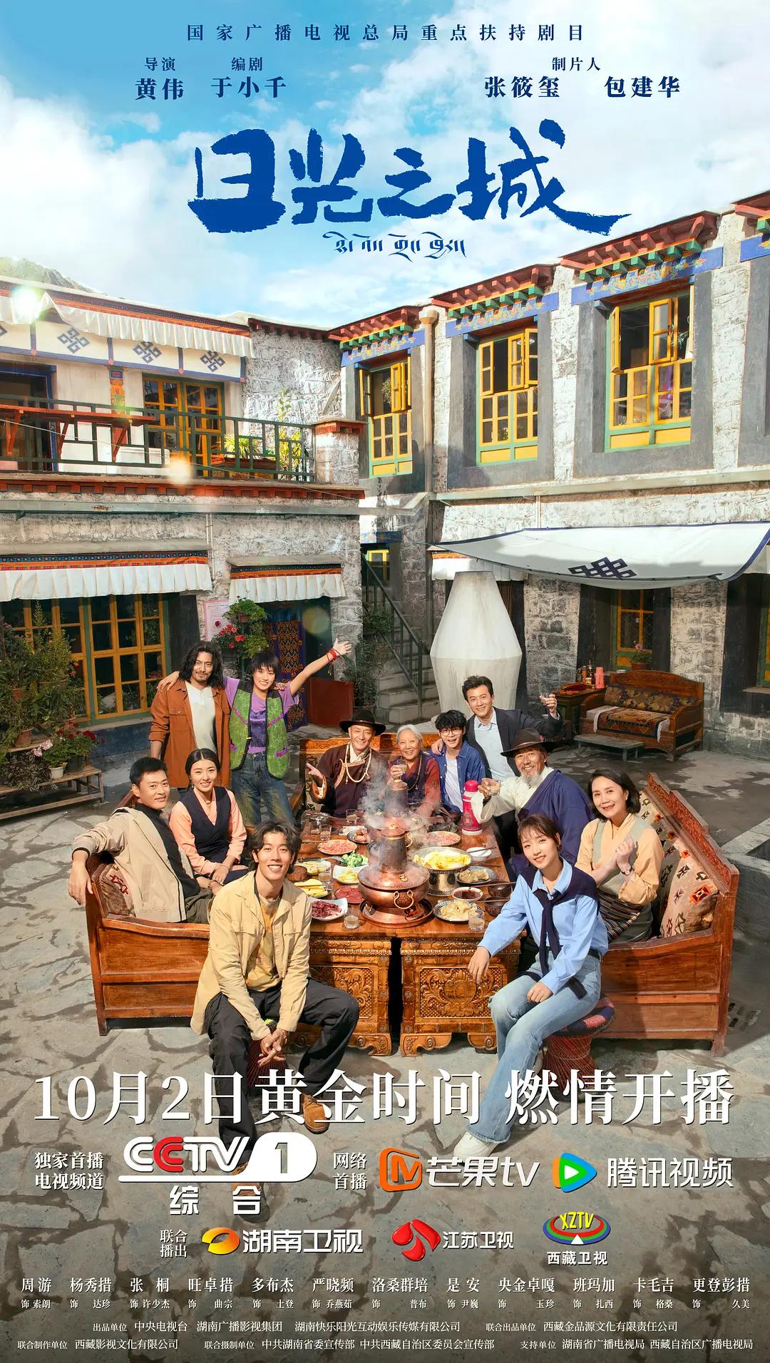 老鸭窝laoyawo精品