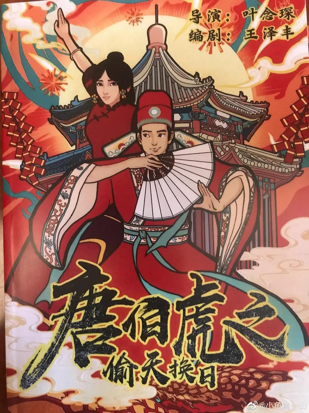 久久狠狠丁香婷婷综合 - 剧情片高清迅雷在线观看
