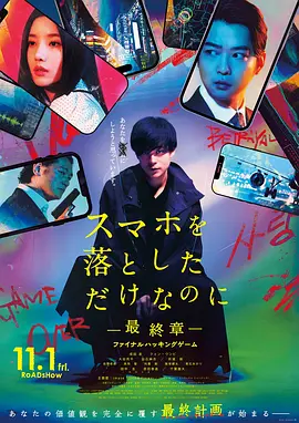 欧美日韩精品视频一区二区三区