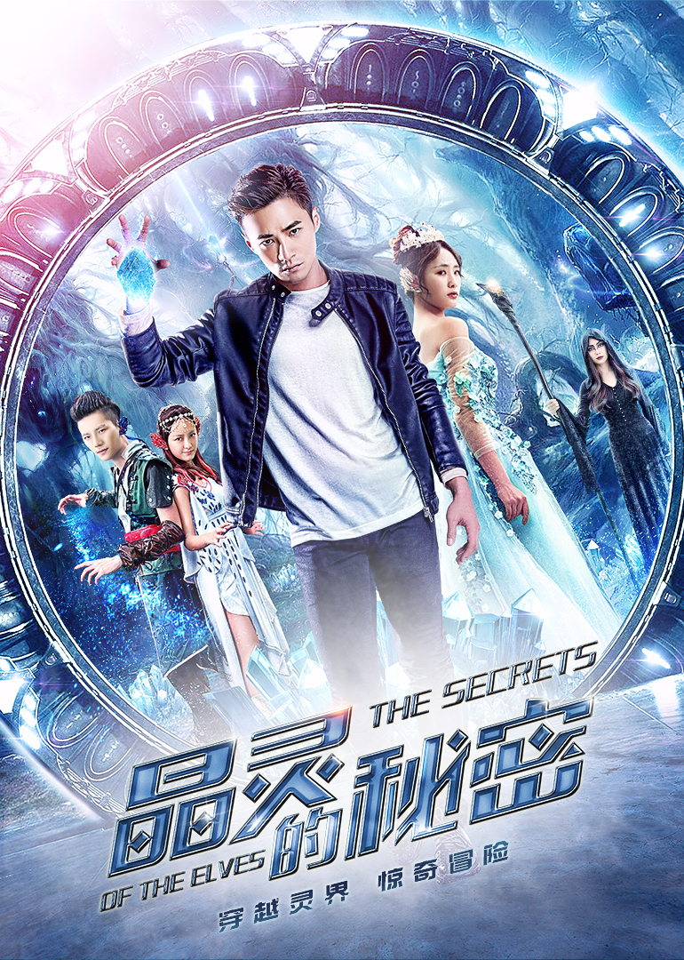 男操女下载-免VIP迅雷1080