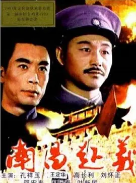 欧美激情一区二区亚洲专区