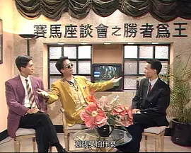 久久久久久免费国产欧美另类精品久久久综合体桃花网
