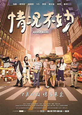 日韩精品亚洲国语